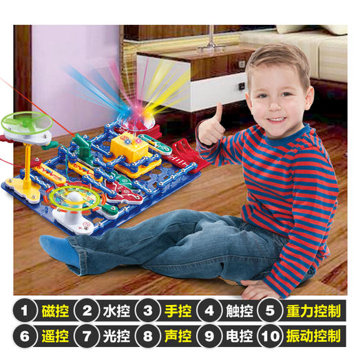 6688 拼 豪华版电子积木   产品链接 商品图2