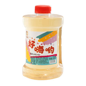 房县武农洑汁一级黄酒1000ml 