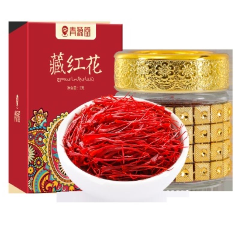 青源堂藏红花特级伊朗西红花臧红花JPY带授权招加盟代理