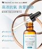 修丽可维生素CE复合修护精华液 30ml 商品缩略图0