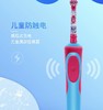 5F  博朗儿童电动牙刷 商品缩略图2