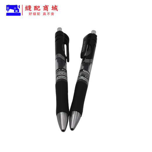 齐心中性笔 高雅黑色按压式黑色中性笔 商品图4