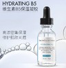 修丽可维生素B5保湿凝胶 30ml 商品缩略图0