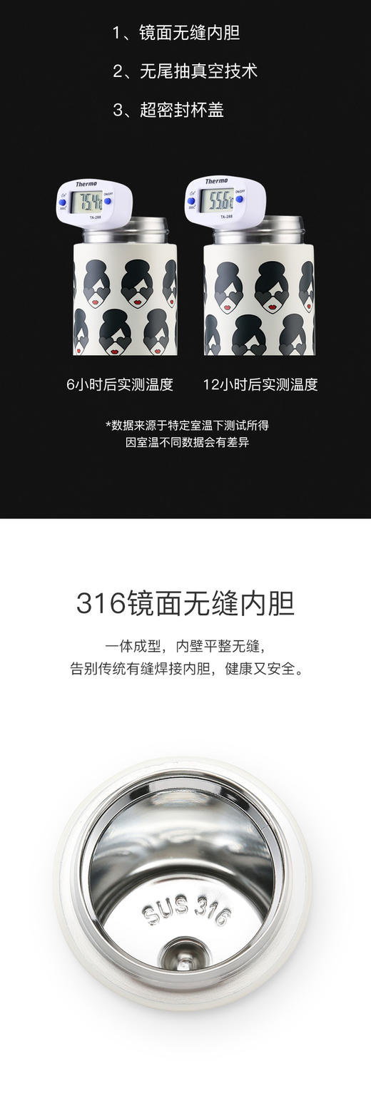 【品牌直供】杯具熊锁扣316不锈钢保温杯成人防漏直饮水杯便捷车载家用杯子 美女款480mlJPY带授权招加盟代理 商品图4