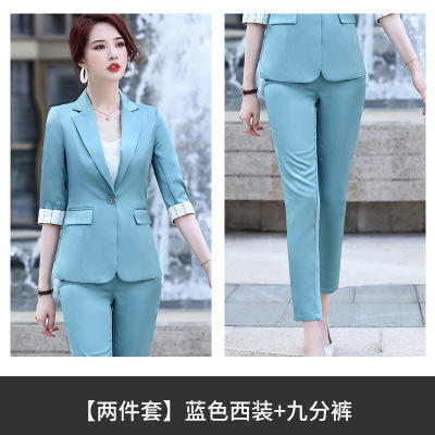 2020秋冬款女士新款时尚气质职业小西装套装 商品图1