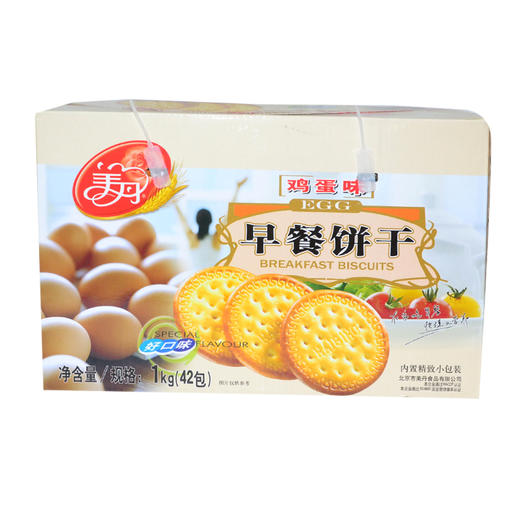 美丹鸡蛋加钙早餐盒饼干1000g 商品图0