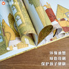 信谊世界精选图画书:金老爷买钟 精装 商品缩略图3