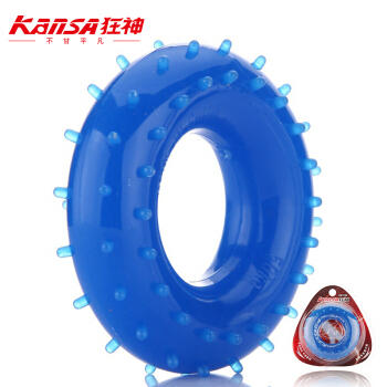 狂神KS0327圆型30KG握力器（颜色随机发送） 商品图0
