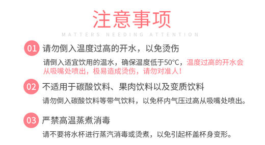 美国Contigo康迪克北极狐防漏按键杯成人运动健身便携水杯 商品图11