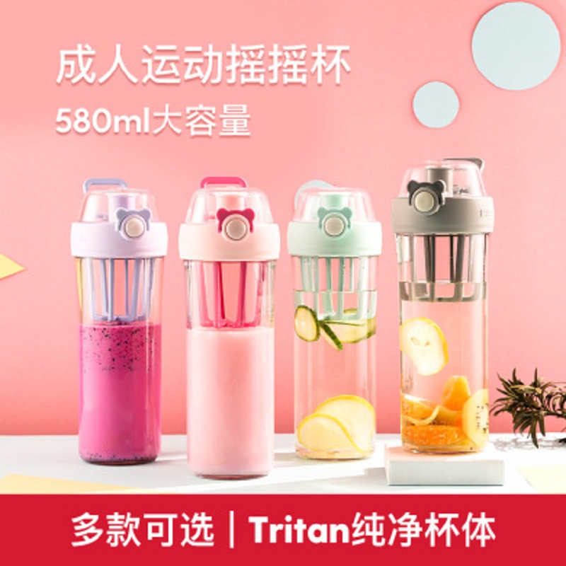 【品牌直供】杯具熊摇摇杯夏季成人taitan塑料水杯健身运动杯便携直饮口 580mlJPY带授权招加盟代理