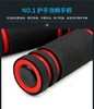 狂神KS1109握力器海绵握把腕力器A型弹簧钢丝康复练手力健身器材 商品缩略图1