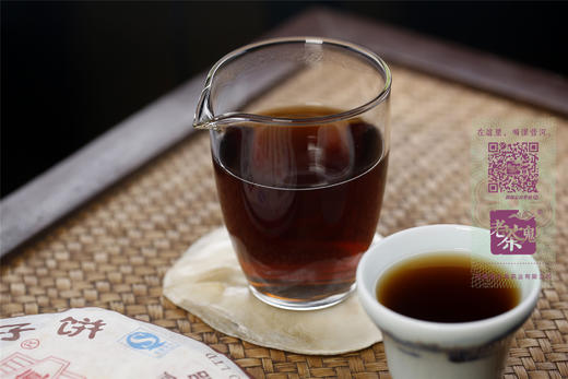 十五年陈  果香厚韵  勐库戎氏熟茶（2008） 商品图14