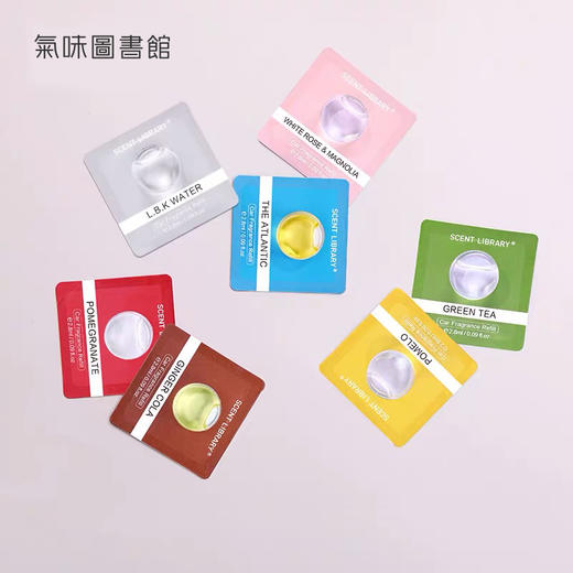 【车载好物】气味图书馆车载补充液替换装系列2.8ml 商品图2