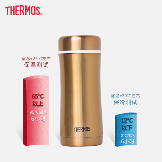 膳魔师保温杯TCCG-400 商品图2