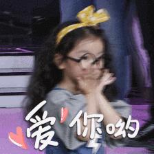 限购商品 商品图0