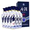 汾酒大师青韵 53度清香型白酒  整箱6瓶*500ml包邮 商品缩略图0