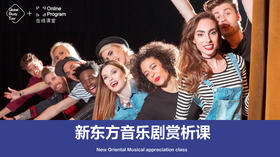 第十集 拓展包（四） Kaleidoscopic Dance