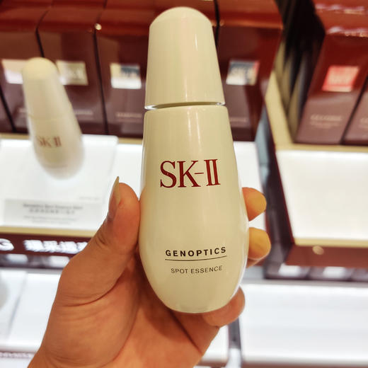 sk-II/sk2小银瓶精华液 商品图0