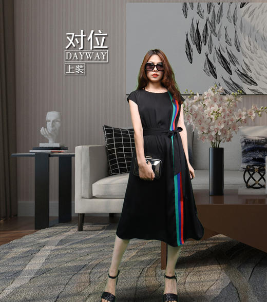 艾衣集SQBL5C_连衣裙_ZK 商品图0