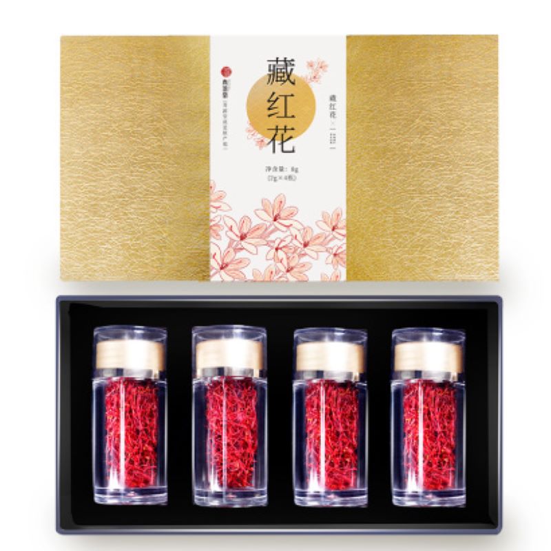 青源堂 藏红花 精选特优西红花全长丝 手工精选8克 礼盒装JPY带授权招加盟代理