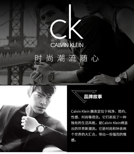 【机芯质保1年】美国CK卡文克莱CALVIN KLEIN City系列白盘黑色皮带43mm男表K2G211C6 香港直邮JPY带授权招加盟代理 商品图1