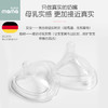 德国supermama原装三角奶瓶奶嘴ppsu宽口径奶瓶柔软奶嘴防摔专用 商品缩略图3