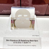 sk-II/sk2前男友面膜10p 商品缩略图1