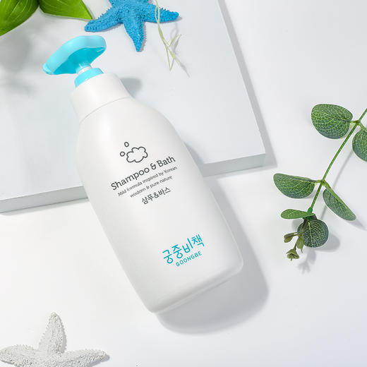 宫中秘策儿童婴儿洗发水沐浴露二合一 韩国 350ml温和润肤 GOONG BE/goong be 商品图2