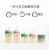 德国supermama婴儿奶瓶ppsu耐摔宽口径宝宝断奶神器新生儿防胀气150ML 商品缩略图4