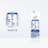 伊利 QQ星 儿童成长牛奶 （全聪）190ml*15 商品缩略图2