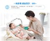 澳贝（AUBY）婴儿童0M+摇摇椅新生儿躺椅摇篮 安抚椅哄娃哄睡神器喂食餐椅 巴黎浪漫摇椅JPY带授权招加盟代理 商品缩略图8