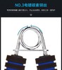 狂神KS1109握力器海绵握把腕力器A型弹簧钢丝康复练手力健身器材 商品缩略图3