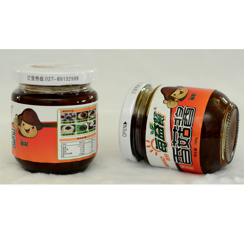 每益餐香菇酱168g/瓶