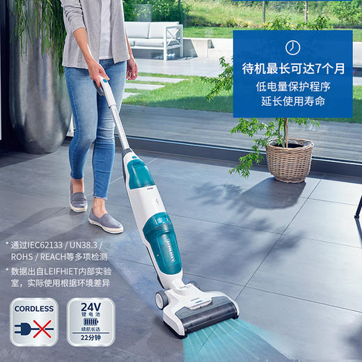利菲REGULUS无线吸尘拖地机 商品图0
