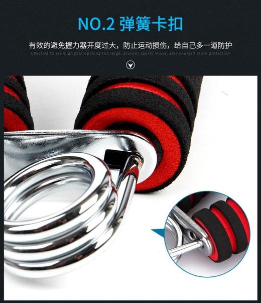 狂神KS1109握力器海绵握把腕力器A型弹簧钢丝康复练手力健身器材 商品图2
