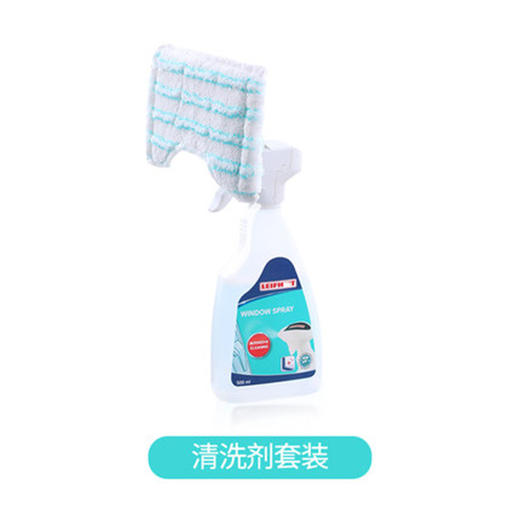 利菲Spray 喷雾擦窗器 商品图0