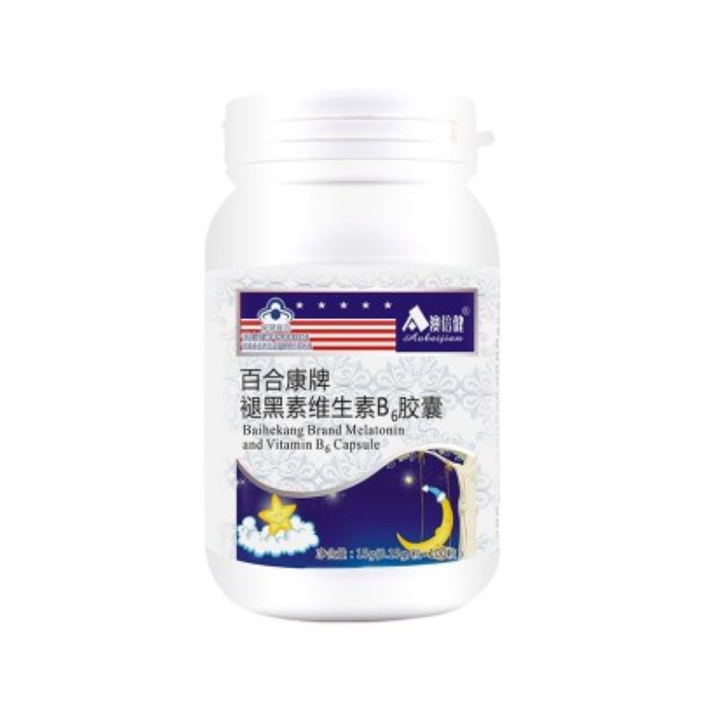 澳倍健百合康牌褪黑素维生素B6胶囊150mg×100粒JPY带授权招加盟代理