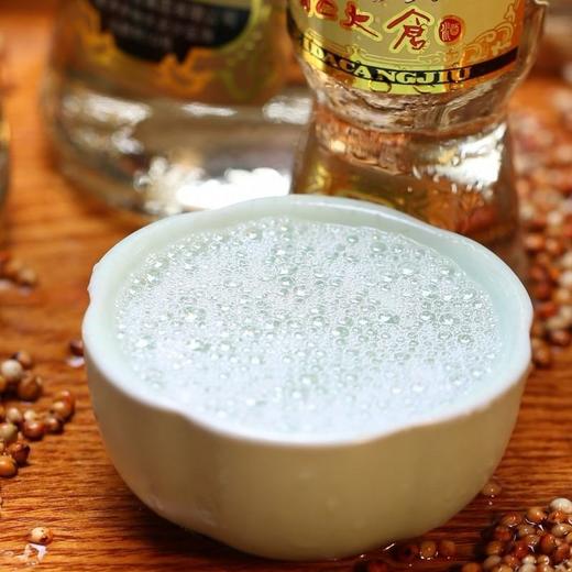 北大仓部优简装酒 50度酱香型白酒  整箱440ml*6瓶包邮 商品图4