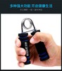 狂神KS1109握力器海绵握把腕力器A型弹簧钢丝康复练手力健身器材 商品缩略图0