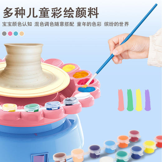 【向日葵陶艺机 体验陶艺乐趣】儿童玩具陶艺机 体验手工制作 DIY创意艺术发挥 商品图3