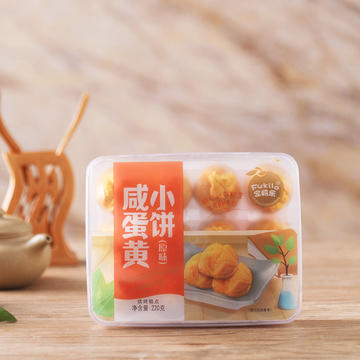 富崎乐咸蛋黄小饼（原味）220G 商品图0