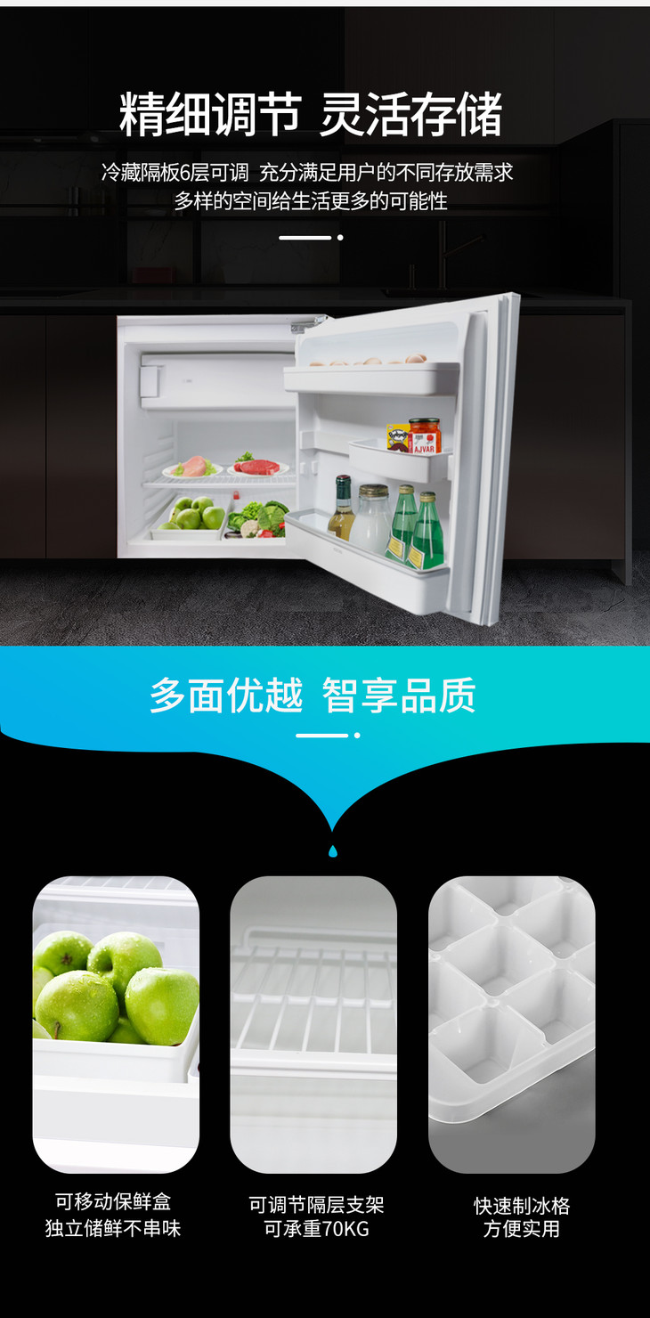 ignis意格尼斯arl392a82cm高台下嵌入式机械控制直冷冰箱