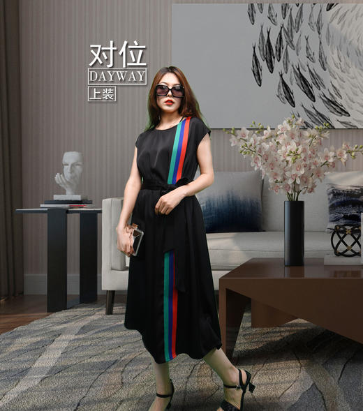 艾衣集SQBL5C_连衣裙_ZK 商品图1