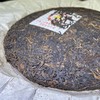普洱茶 | 云南七子饼茶（2004年·生普·357g） 商品缩略图2