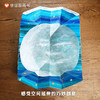 信谊世界精选图画书：爸爸,我要月亮  精装硬壳装宝宝幼儿童绘 商品缩略图3