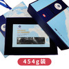 进口阿拉斯加海参礼盒装454g 宁波仓 商品缩略图1