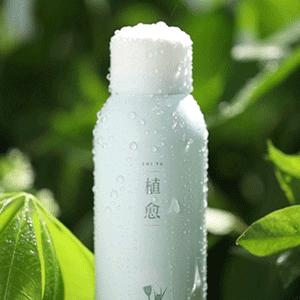 菜菜家茉莉精粹喷雾|爆款升级！大牌同成分，保湿补水1瓶顶N瓶 商品图4