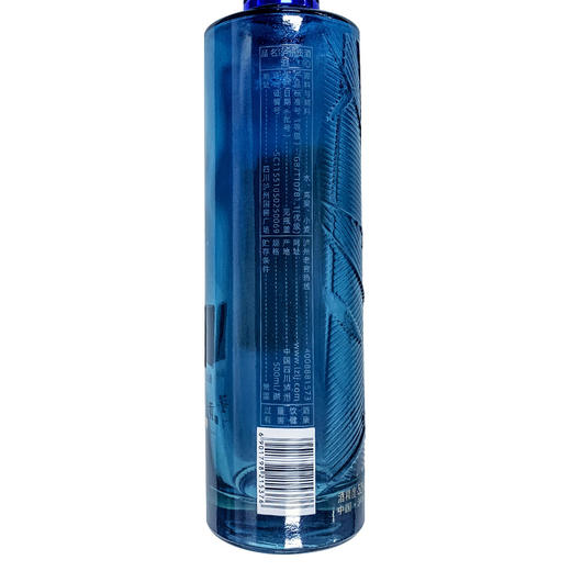 【3月积分商城】52度 泸州贡 泊心 500ml 泸州老窖官方旗舰店 商品图2