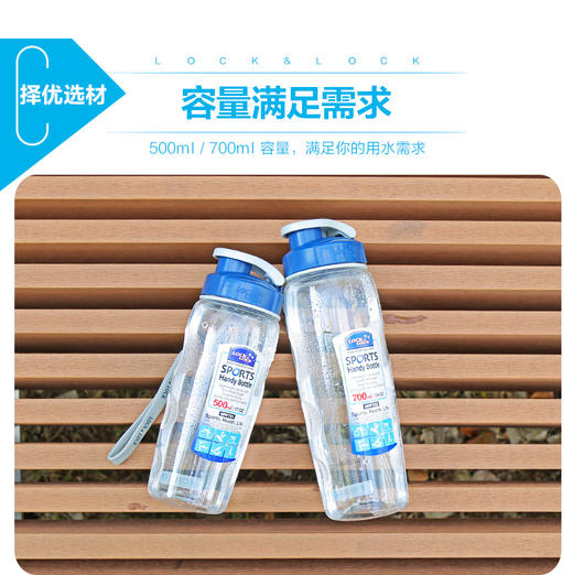 乐扣乐扣塑料水杯运动便携健身水壶太空杯夏季大容量男女学生杯子 商品图5