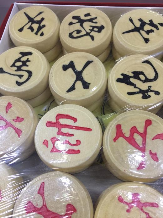 狂神KS0579中国象棋木质中国象棋 5.0直径原木象棋 商品图2